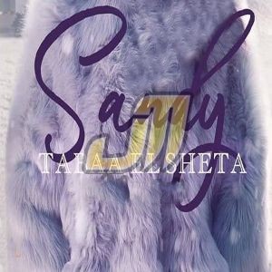 ساندی طبع الشتا